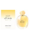 Imagen de GIORGIO ARMANI LIGHT DI GIOIA [100 ml]