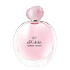 Imagen de GIORGIO ARMANI SKY DI GIOIA EDP [100 ml]