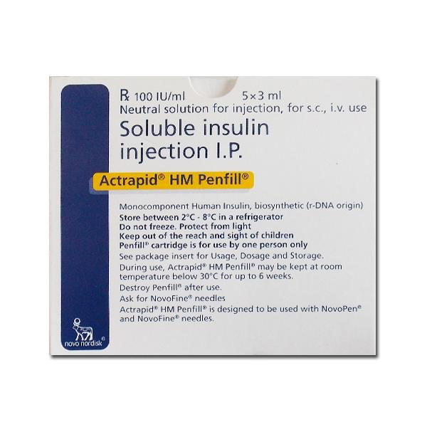 Imagen de ACTRAPID HM PENFILL INSULINA 3 ml [5 cart.]