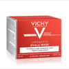 Imagen de VICHY LIFTACTIV COLLAGENIST MASCARA [50 ml]