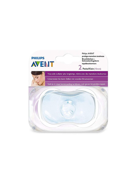 Imagen de AVENT PEZONERA SILICONA PEQUEÑA [2 uni.]