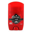 Imagen de OLD SPICE BARRA DEO VIP [50 gr]