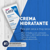 Imagen de CERAVE CREMA HIDRATANTE CORPORAL [170 gr]