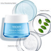 Imagen de VICHY AQUALIA THERMAL GEL HIDRATANTE 50 ml