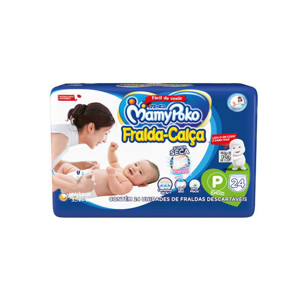 Imagen de MAMY POKO PANTS PAÑAL CALZA AZUL P P [24 uni.]