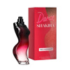 Imagen de SHAKIRA DANCE RED MIDNIGHT EDT [80 ml]