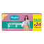 Imagen de PLENITUD FEMME TOALLA ADULTO TEMAKI ULTRA CON ALAS [24 uni.]