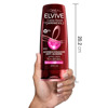 Imagen de ELVIVE ACONDICIONADOR CAÍDA RESIST AMINEXIL (370 ml)