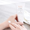 Imagen de AVENE CICALFATE CREMA MANOS [100 ml]