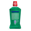Imagen de COLGATE ENJUAGUE PLAX MENTA FRESCA [1 ltrs.]