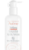 Imagen de AVENE TRIXERA NUTRICION BALSAMO [400 ml]
