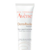 Imagen de AVENE DERMABSOLU CONTORNO OJOS [15 ml]