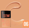Imagen de MAYBELLINE BASE FIT ME FRESH TINT+VIT-C FPS 50 06 06 [30 ml]