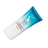 Imagen de VICHY MINERAL 89 FLUIDO HIDRATANTE 72 HRS 50 fps [50 ml]