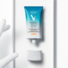 Imagen de VICHY MINERAL 89 FLUIDO HIDRATANTE 72 HRS 50 fps [50 ml]