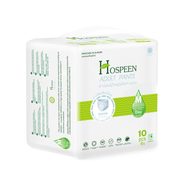 Imagen de HOSPEEN PANTS ADULTO M M [10 uni.]