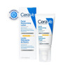 Imagen de CERAVE LOCION HIDRATANTE FACIAL DIA 30 fps [52 ml]