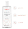 Imagen de AVENE CLEANANCE LOCION MICELAR [400 ml]