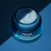 Imagen de VICHY MINERAL 89 NOCHE [50 ml]
