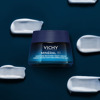Imagen de VICHY MINERAL 89 NOCHE [50 ml]