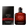 Imagen de EMPORIO ARMANI STRONGER WITH YOU PARFUM [100 ml]