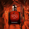 Imagen de EMPORIO ARMANI STRONGER WITH YOU PARFUM [100 ml]