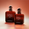 Imagen de EMPORIO ARMANI STRONGER WITH YOU PARFUM [100 ml]
