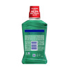 Imagen de COLGATE ENJUAGUE PLAX MENTA FRESCA [250 ml]