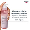 Imagen de EUCERIN ANTI PIGMENTO GEL LIMPIADOR [200 ml]