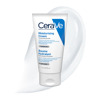 Imagen de CERAVE CREMA HIDRATANTE CORPORAL [50 ml]
