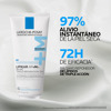 Imagen de LA ROCHE POSAY LIPIKAR BAUME AP MAX [200 ml]