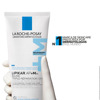 Imagen de LA ROCHE POSAY LIPIKAR BAUME AP MAX [200 ml]