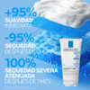 Imagen de LA ROCHE POSAY LIPIKAR BAUME AP MAX [200 ml]