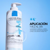 Imagen de LA ROCHE POSAY LIPIKAR BAUME AP MAX [400 ml]