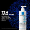 Imagen de LA ROCHE POSAY LIPIKAR BAUME AP MAX [400 ml]