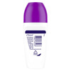 Imagen de REXONA ROLL ON ACTIVE EMOTION FEMENINO [50 ml]
