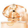 Imagen de GIORGIO ARMANI MY WAY SUNNY VANILLA [50 ml]
