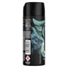 Imagen de AXE AERO DEO. AQUA CITRUS [150 ml]