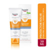 Imagen de EUCERIN SOLAR FACIAL CREMA PIEL SECA SENSIBLE 50 fps [50 ml]